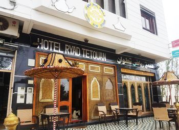 Hotel Ryad Tétouan Eksteriør bilde