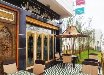 Hotel Ryad Tétouan Eksteriør bilde